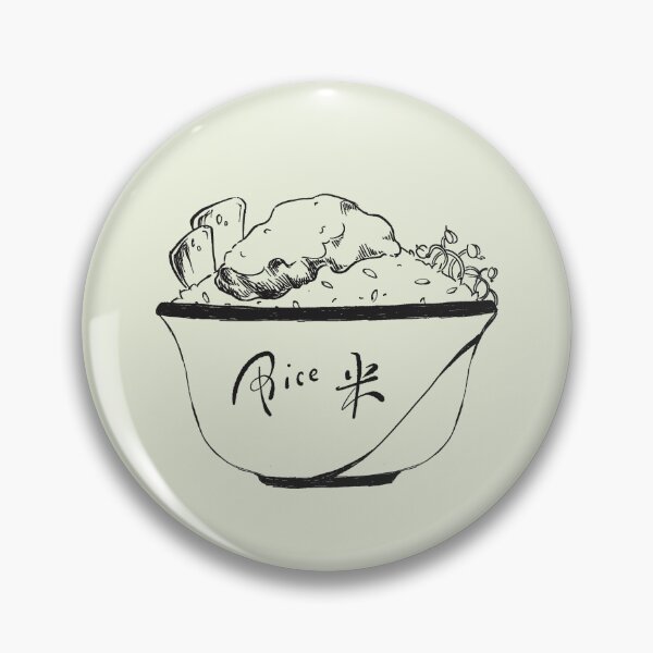 Artikelvorschau, Ich habe Hunger, lass uns etwas Reis holen entworfen und verkauft von Luna-designed.