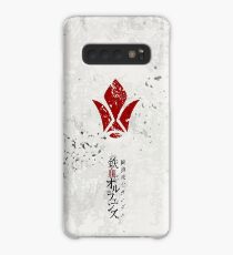 Mobile Suit Gundam Iron Blooded Orphans Tekkadan Phone Case Case/Skin for Samsung Galaxy