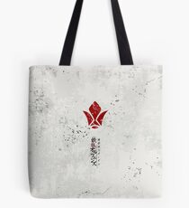 Mobile Suit Gundam Iron Blooded Orphans Tekkadan Phone Case Tote Bag