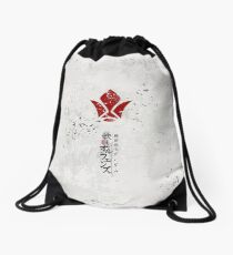Mobile Suit Gundam Iron Blooded Orphans Tekkadan Phone Case Drawstring Bag