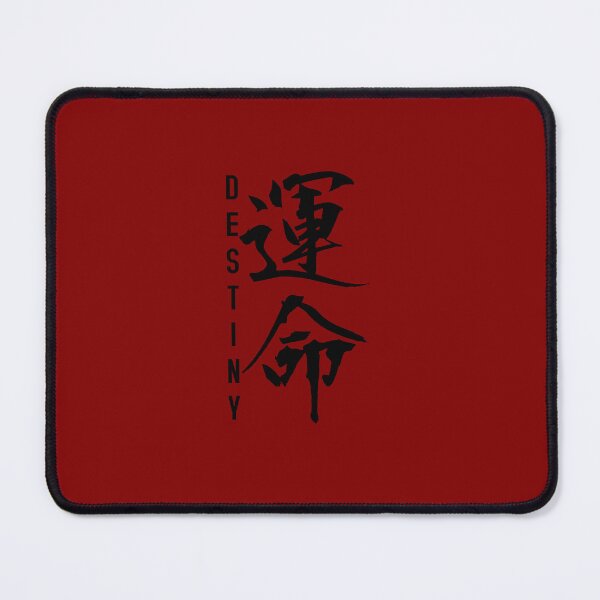 Item preview, Japan kanji unmei destiny Black designed and sold by Arramavis.