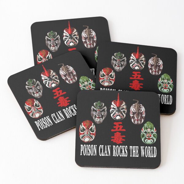 Item preview, The Five Deadly Venoms  designed and sold by blindninja.
