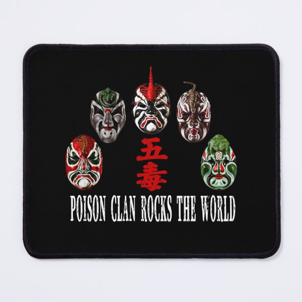 Item preview, The Five Deadly Venoms  designed and sold by blindninja.