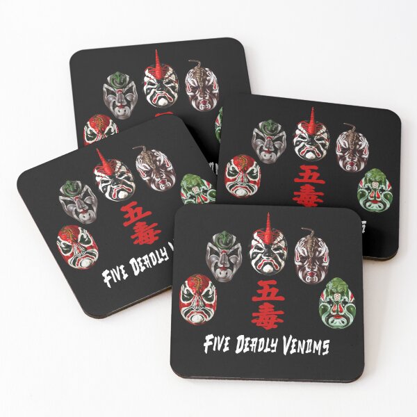 Item preview, The Five Deadly Venoms  designed and sold by blindninja.