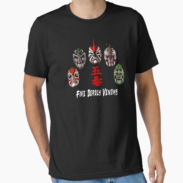 Item preview, The Five Deadly Venoms  designed and sold by blindninja.