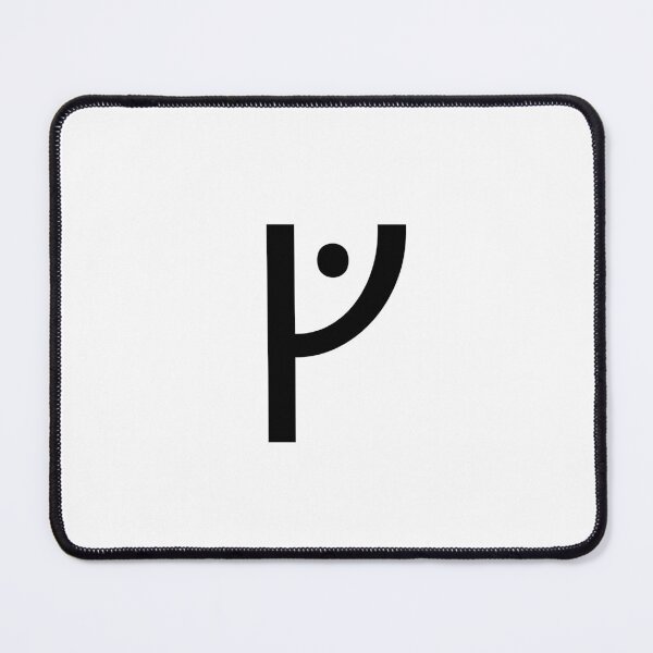 Item preview, Rune Symbol designed and sold by Richfelhux.