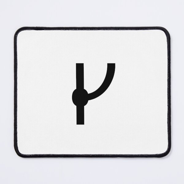 Item preview, Rune Symbol  designed and sold by Richfelhux.