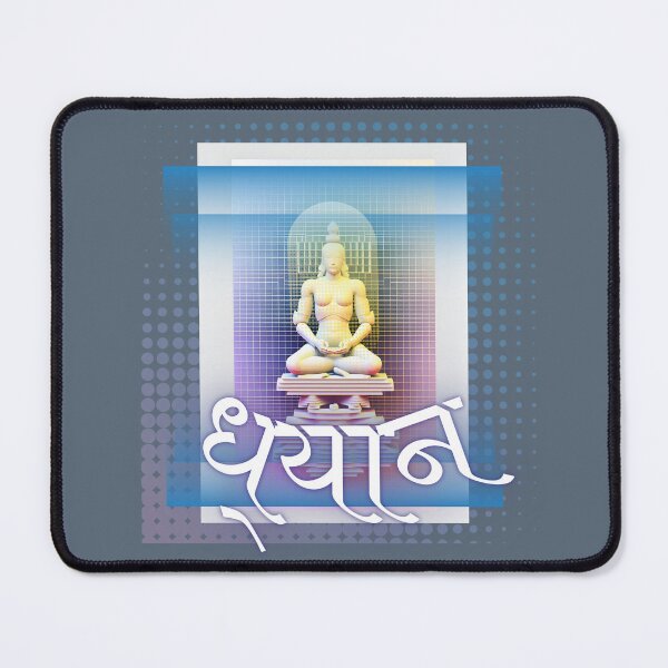 Item preview, dhyan meditation yoga designed and sold by lilolighthouse.