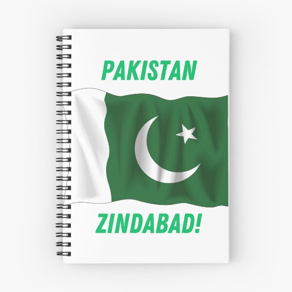 Item preview, Pakistan Zindabad designed and sold by Saim776.