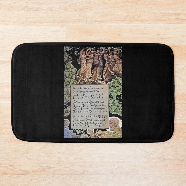 Item preview, Rubaiyat of Omar Khayyam pg 20 designed and sold by Zen Simplicity.