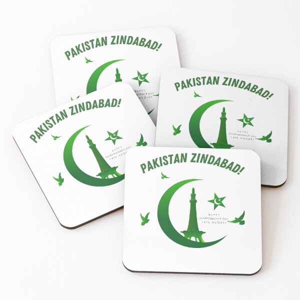 Item preview, Pakistan Zindabad designed and sold by Saim776.