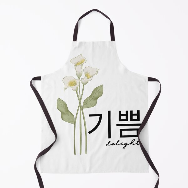 Item preview, Delight 기쁨 Traditional Korean Hangul Calla Lilies Floral designed and sold by BlossomSky.
