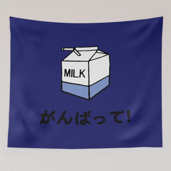 Item preview, MilK   	 designed and sold by enfcvwxhpuq66.