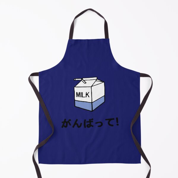 Item preview, MilK designed and sold by enfcvwxhpuq66.