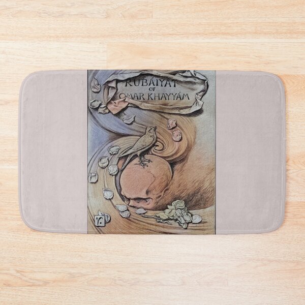 Item preview, Rubaiyat of Omar Khayyam pg 7 designed and sold by Zen Simplicity.