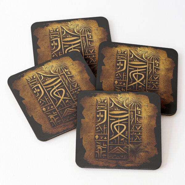 Item preview, HIEROGLYPHIC  ART designed and sold by ARTY-creation.