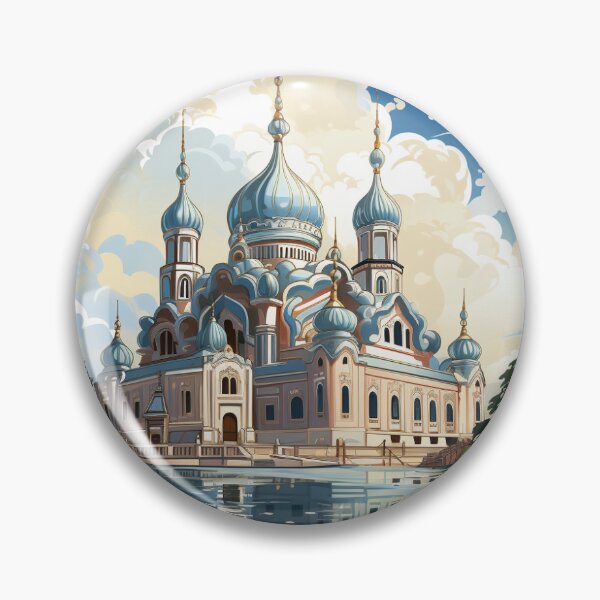 Item preview, Sky Mosque designed and sold by MamaHabiba.