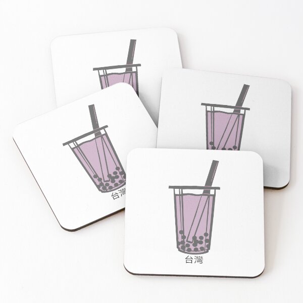 Item preview, 台灣 designed and sold by PopPizzazz.