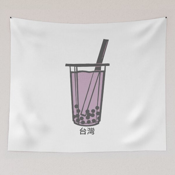 Item preview, 台灣 designed and sold by PopPizzazz.
