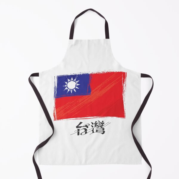 Item preview, 台灣 designed and sold by PopPizzazz.