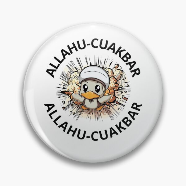 Aperçu de l'œuvre Allah-Cuakbar créée et vendue par DuckSnacking.