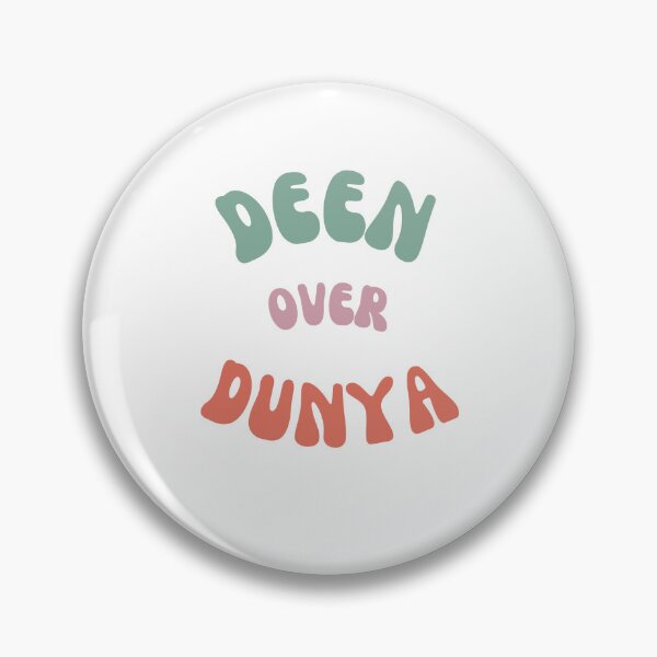 Item preview, Deen Over Dunya designed and sold by MamaHabiba.