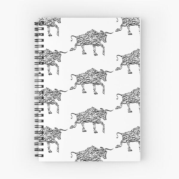 Item preview, Bull - Arabic Calligraphy Zoomorphic Design designed and sold by LaZisaArtStudio.