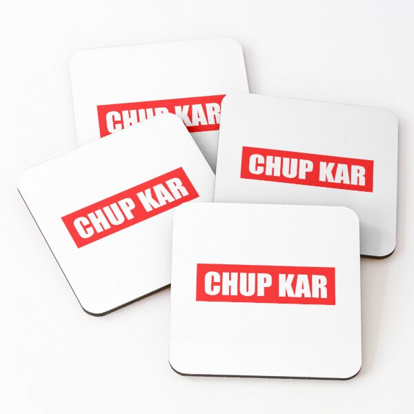 Item preview, Chup Kar designed and sold by StickyBunCo.