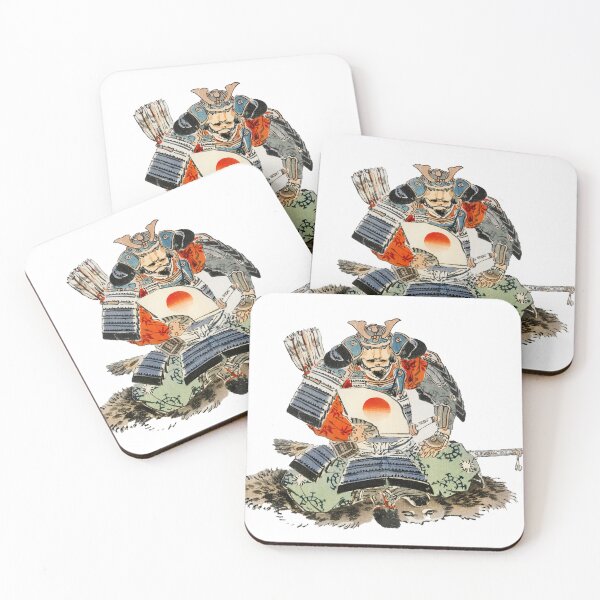 Item preview, Samurai by Kōno Bairei (1844-1895) designed and sold by 5b2f.