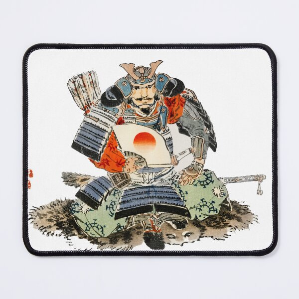 Item preview, Samurai by Kōno Bairei (1844-1895) designed and sold by 5b2f.