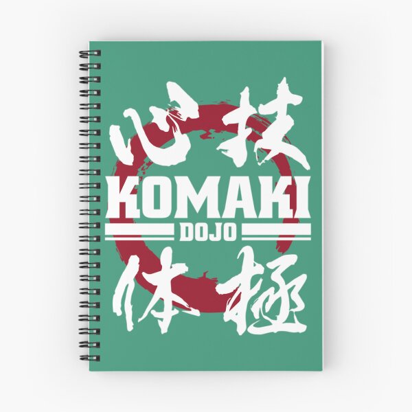 Item preview, Komaki Dojo   	 designed and sold by evcljuto82.