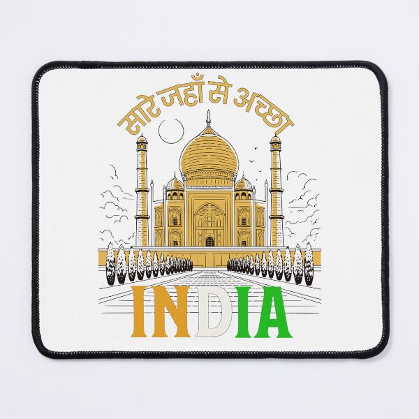 Item preview, India Tajmahal designed and sold by CyberWindow.