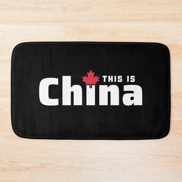 Item preview, This Is China Chinada Canada designed and sold by ViewerEqualsPhoton.