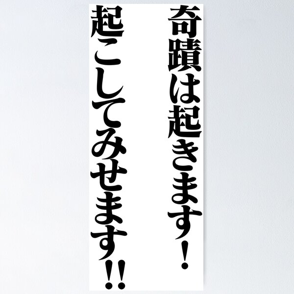 e3%83%88%e3%83%83%e3%83%97%e3%82%92%e3%81%ad%e3%82%89%e3%81%88