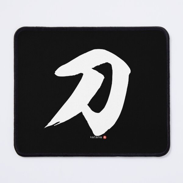 Item preview, Japanese Kanji: KATANA (Samurai Sword) Calligraphy Character Art *White Letter* designed and sold by Wa-Fusion.