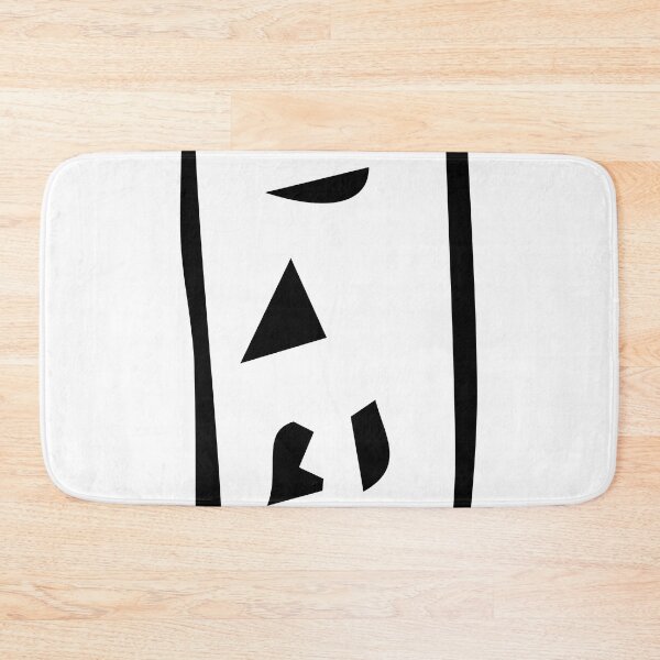 Item preview, meaningless nice designed and sold by badbug.