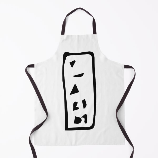 Item preview, meaningless nice designed and sold by badbug.
