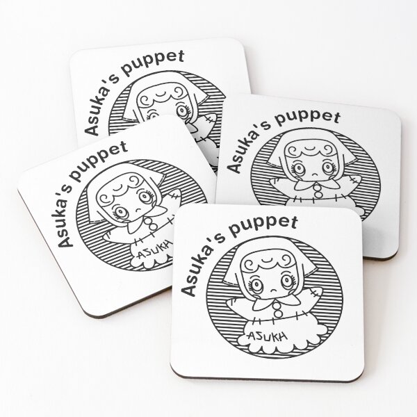 Item preview, Rebuild Evangelion  Asuka's Puppet SD / ヱヴァンゲリヲン新劇場版 B designed and sold by JCBA.