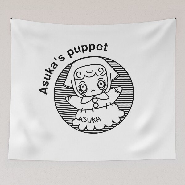 Item preview, Rebuild Evangelion  Asuka's Puppet SD / ヱヴァンゲリヲン新劇場版 B designed and sold by JCBA.