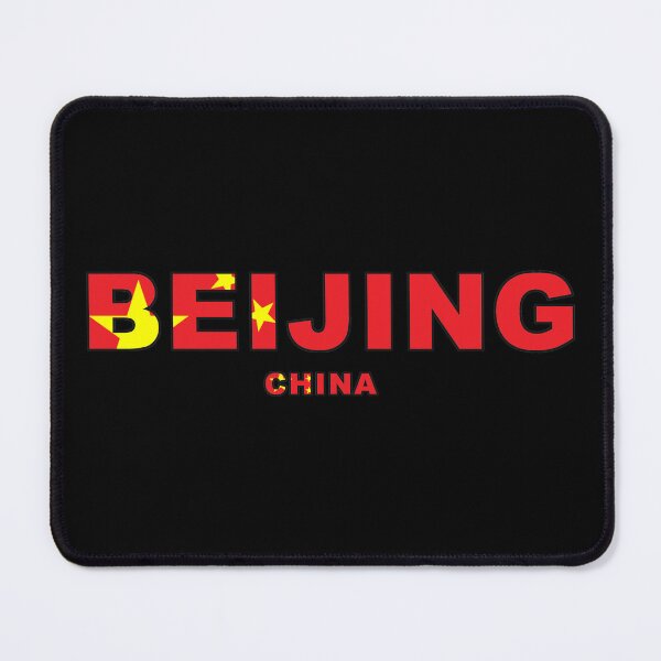 Item preview, Beijing China Colored with Flag Colors designed and sold by Gevover.