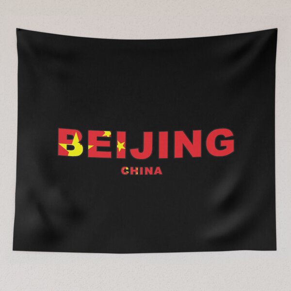 Item preview, Beijing China Colored with Flag Colors designed and sold by Gevover.