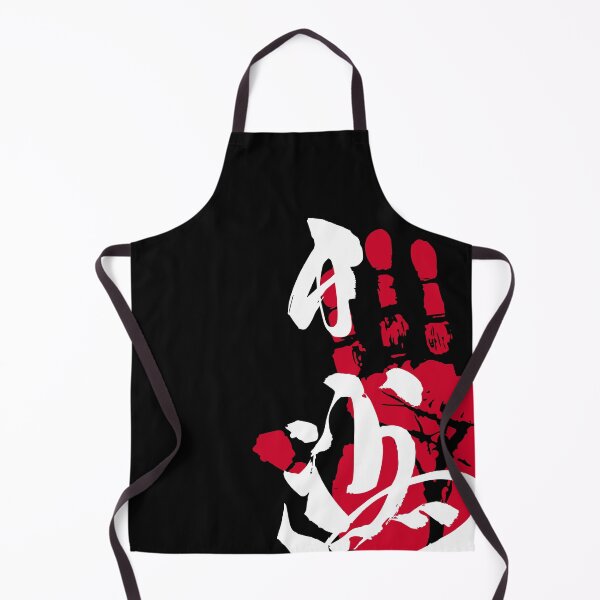 Item preview, Hakuho Sumo Tegata Inverted designed and sold by kaeru.