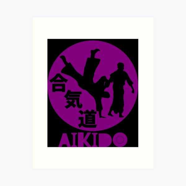 Artikel-Vorschau von Aikido, designt und verkauft von kanjisetas.