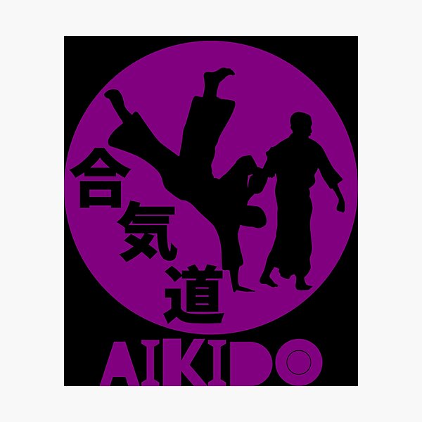 Artikel-Vorschau von Aikido, designt und verkauft von kanjisetas.