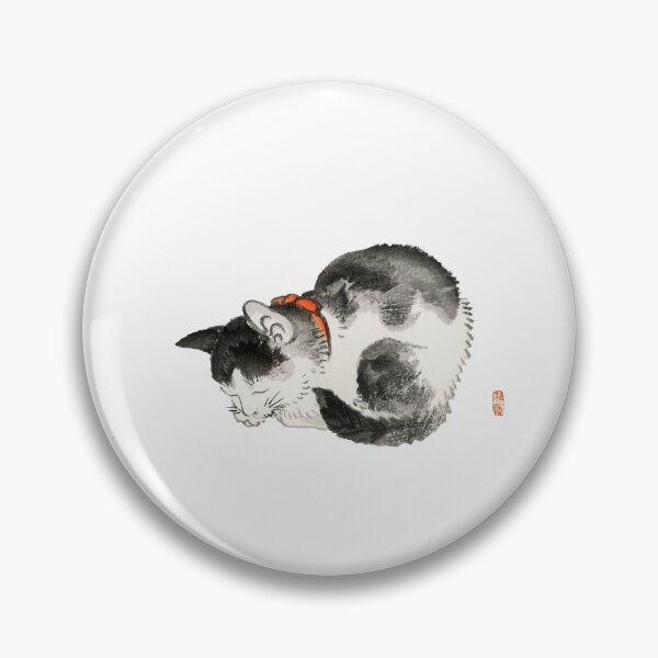Item preview, Sleeping cat by Kono Bairei (1844-1895) designed and sold by 5b2f.