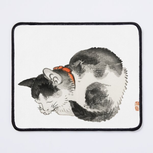 Item preview, Sleeping cat by Kono Bairei (1844-1895) designed and sold by 5b2f.