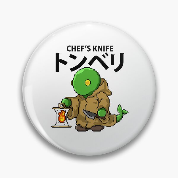 Item preview, THE TONBERRY designed and sold by RoryBatza.