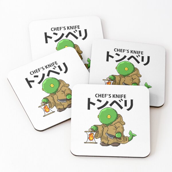Item preview, THE TONBERRY designed and sold by RoryBatza.