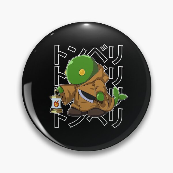 Item preview, THE TONBERRY designed and sold by RoryBatza.
