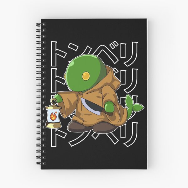 Item preview, THE TONBERRY designed and sold by RoryBatza.